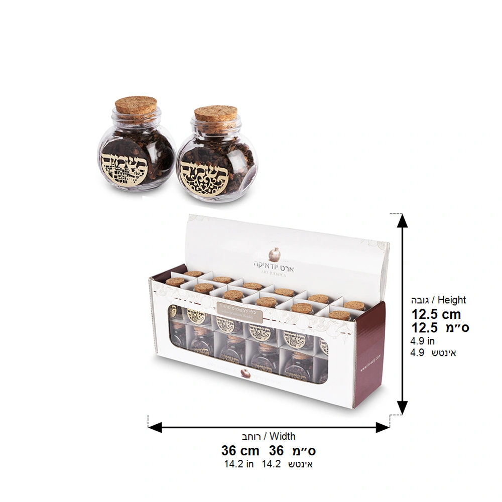 Glass Besamim Holder with Metal - 24 pcs
