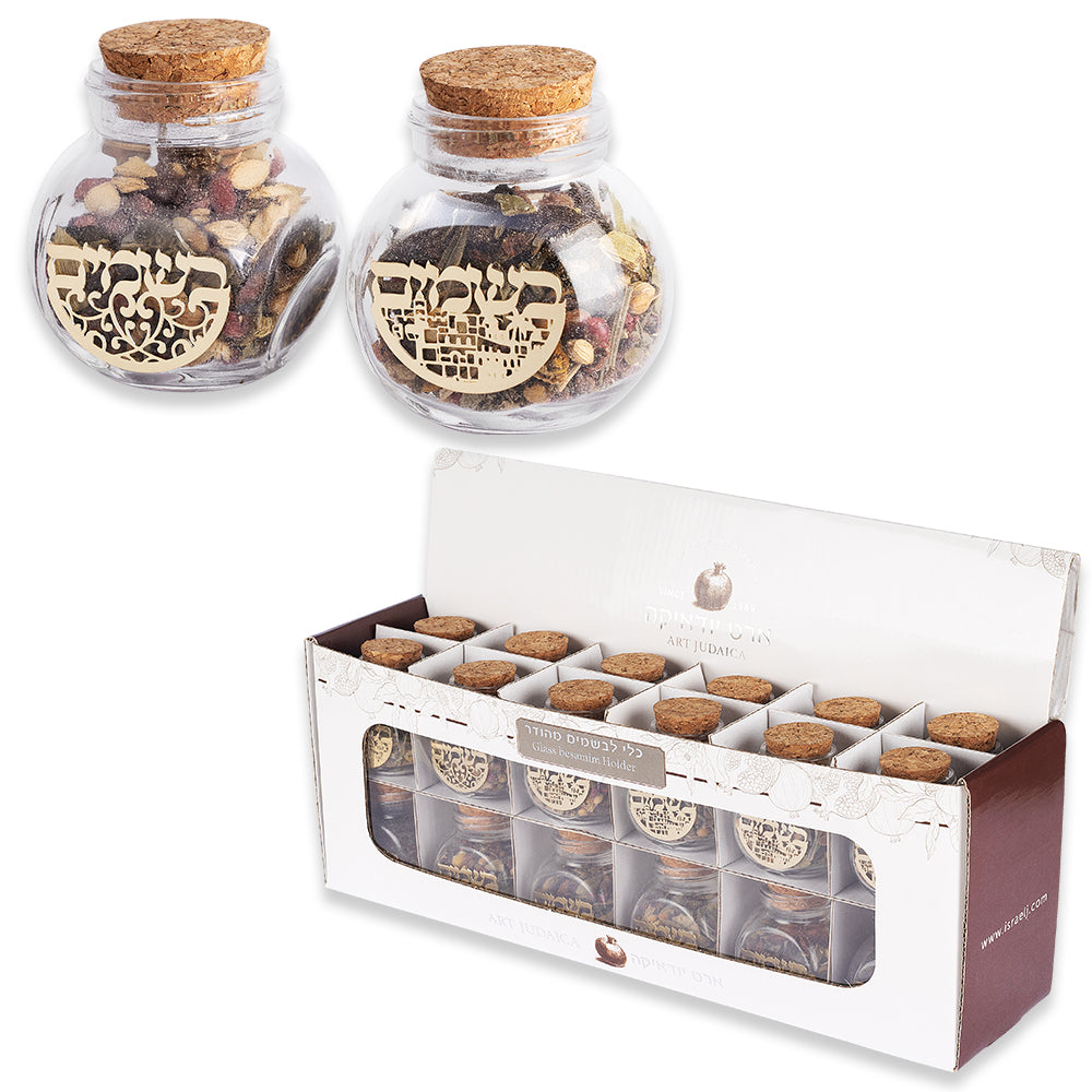 Glass Besamim Holder with Metal - 24 pcs