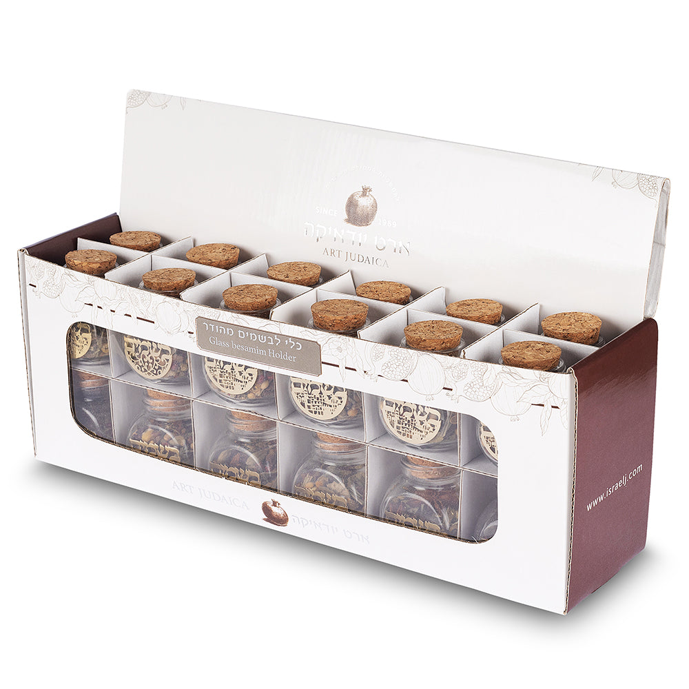 Glass Besamim Holder with Metal - 24 pcs