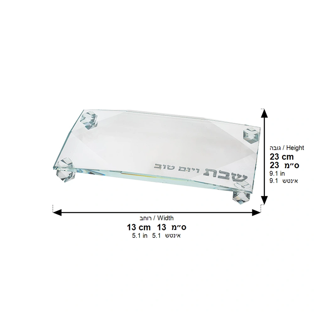 Crystal Tray for Candle Holders 23*13cm
