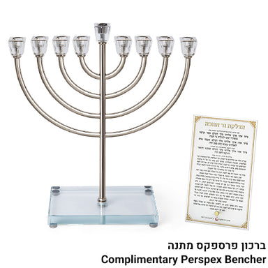 Metal Menorah with Crystal Base 36cm - Gold, Silver