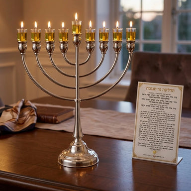 Metal Menorah 49cm - Gold, Silver