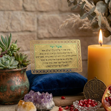 Prayer Card - Asher Yazar Seferadic 8*5cm - Golden, Purple