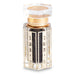 Crystal Besamim Holder 9 cm with Plaque