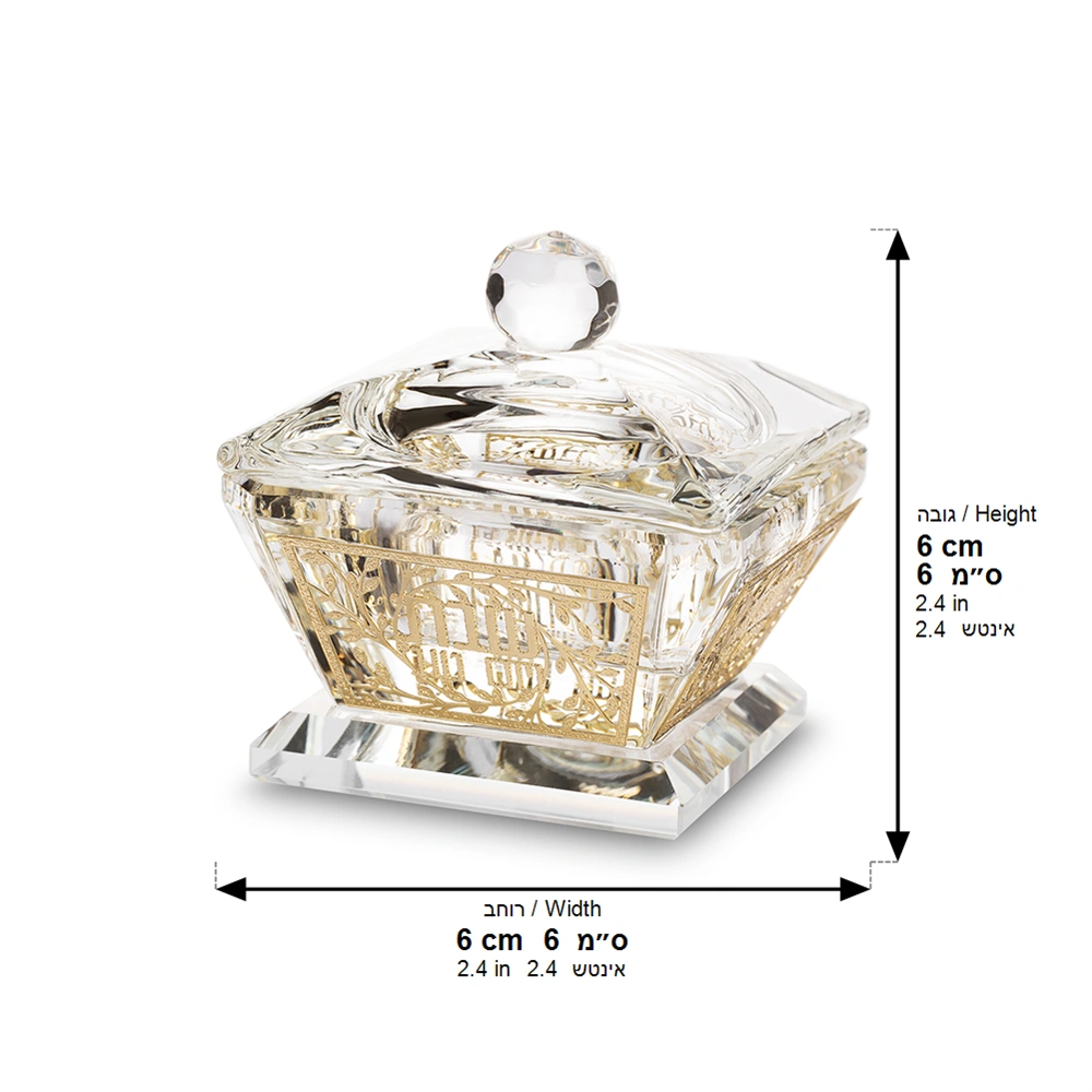 Crystal Salt Holder 6 cm with Laser Cut Plaque