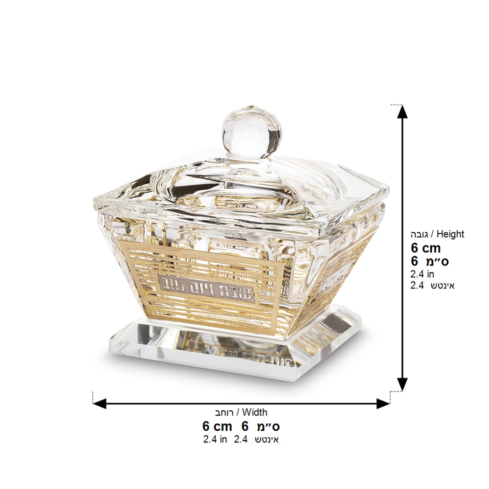 Crystal Salt Holder 6 cm with Laser Cut Plaque - Striped