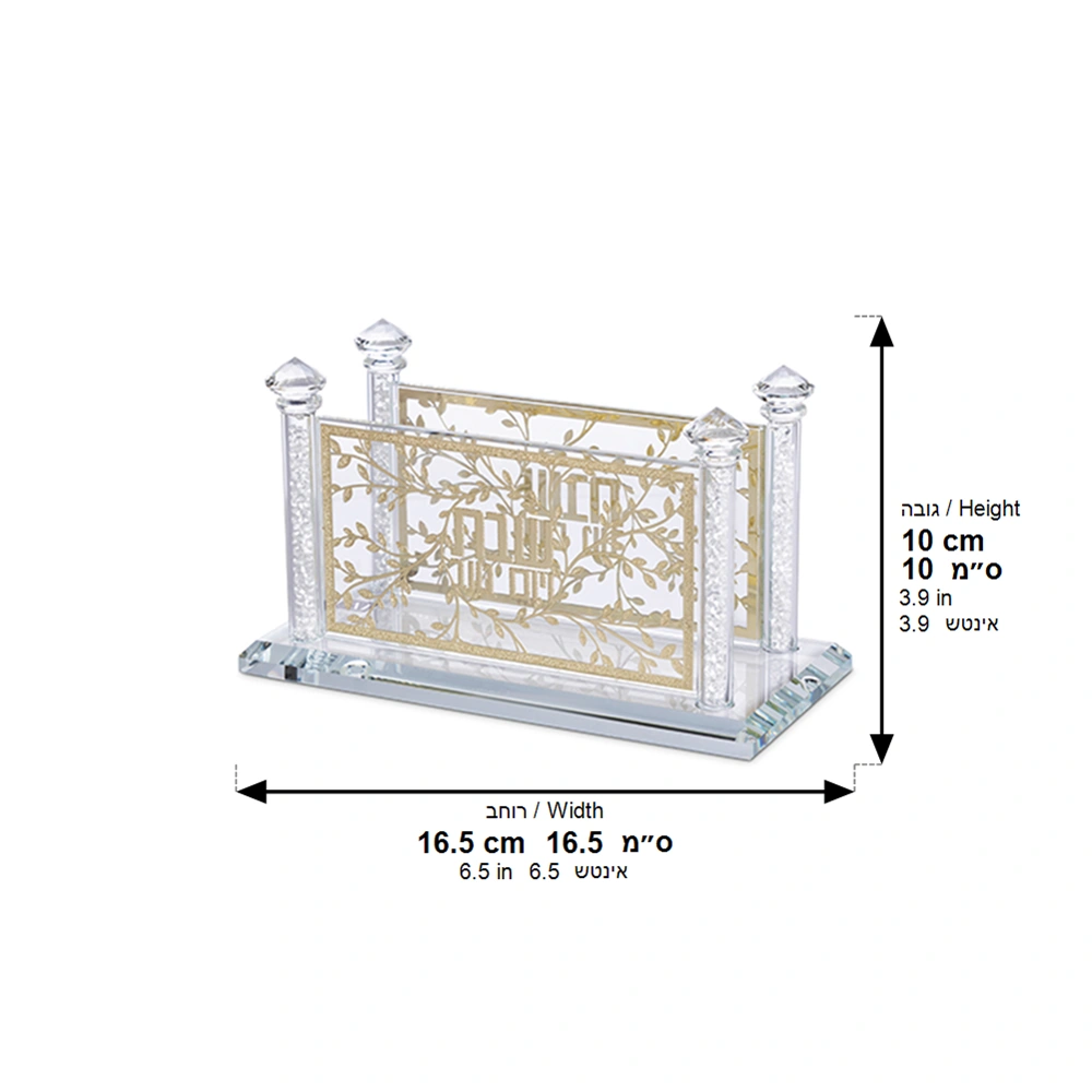 Crystal Napkin Holder with Metal Plate 8*17 cm