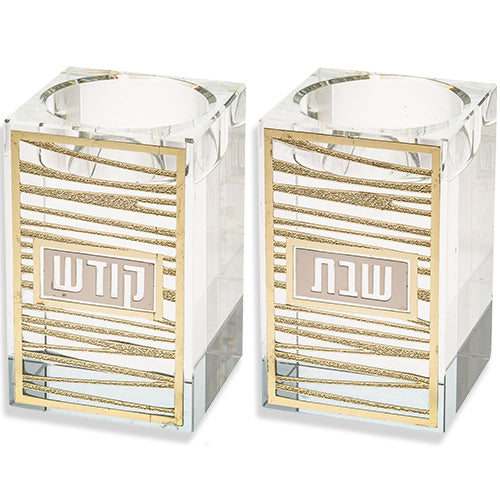 Crystal Candlesticks 7.5 cm with Metal Plaque- Lines - Striped