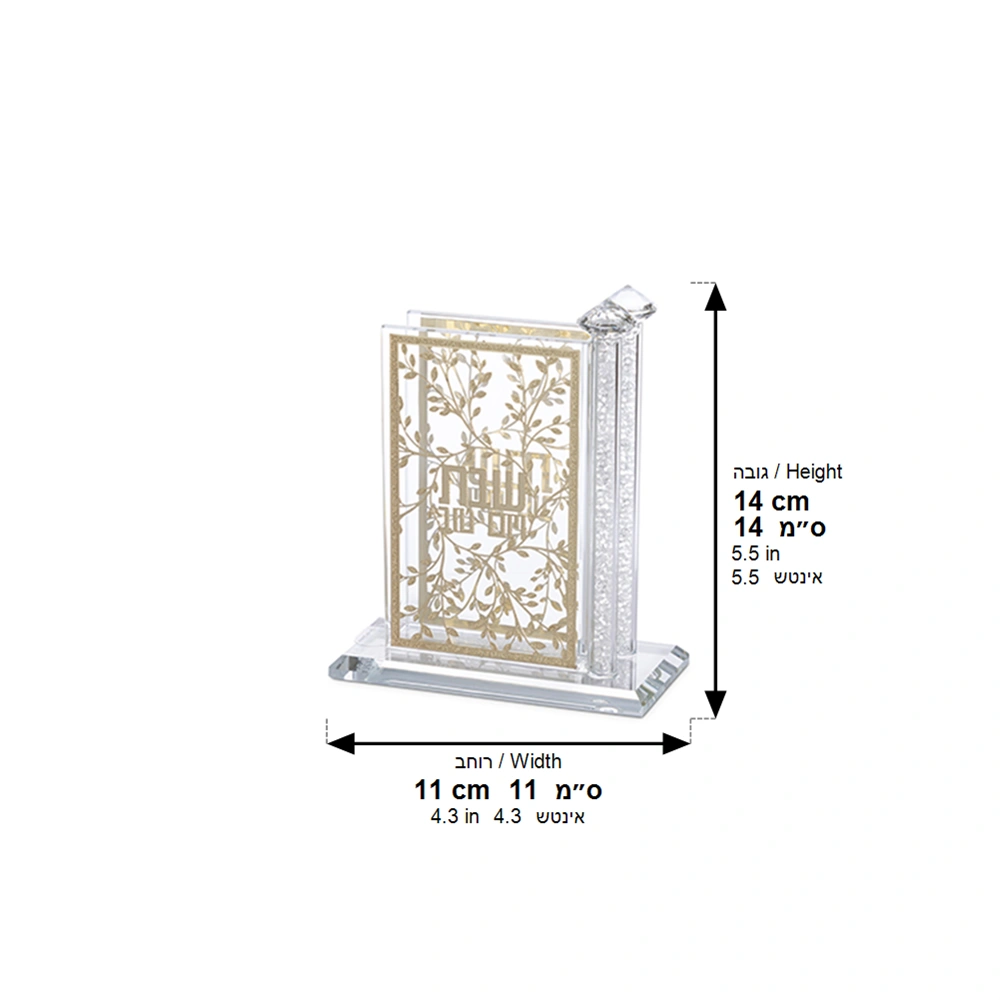 Crystal Matches Holder 11*14 cm