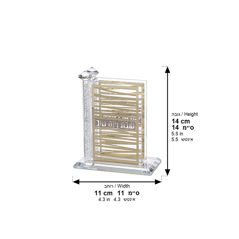 Crystal Matches Holder 11*14 cm - Striped