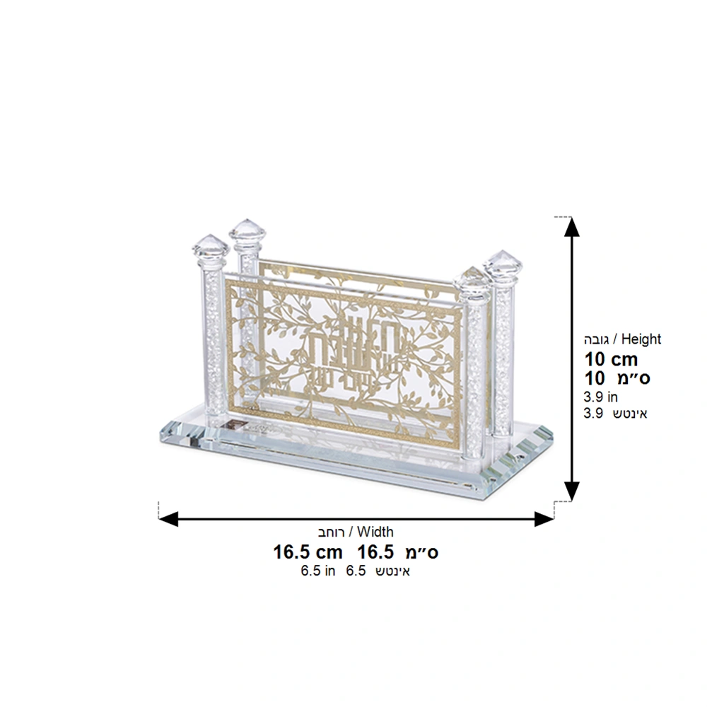 Crystal Matches Holder 8*16 cm