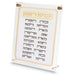 Lucite Business Blessing 35*29cm