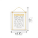 Lucite Asher Yatzar Ashkenazi 35*29cm