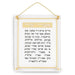 Lucite Asher Yatzar Sephardic 35*29cm