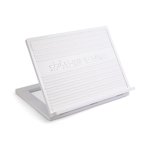 Elegant Shtender with Leatherette Plaque 38x30 cm - White