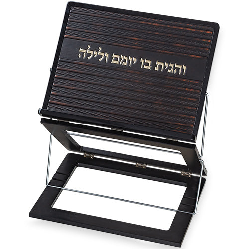 Elegant Shtender 3 Levels with Leatherette