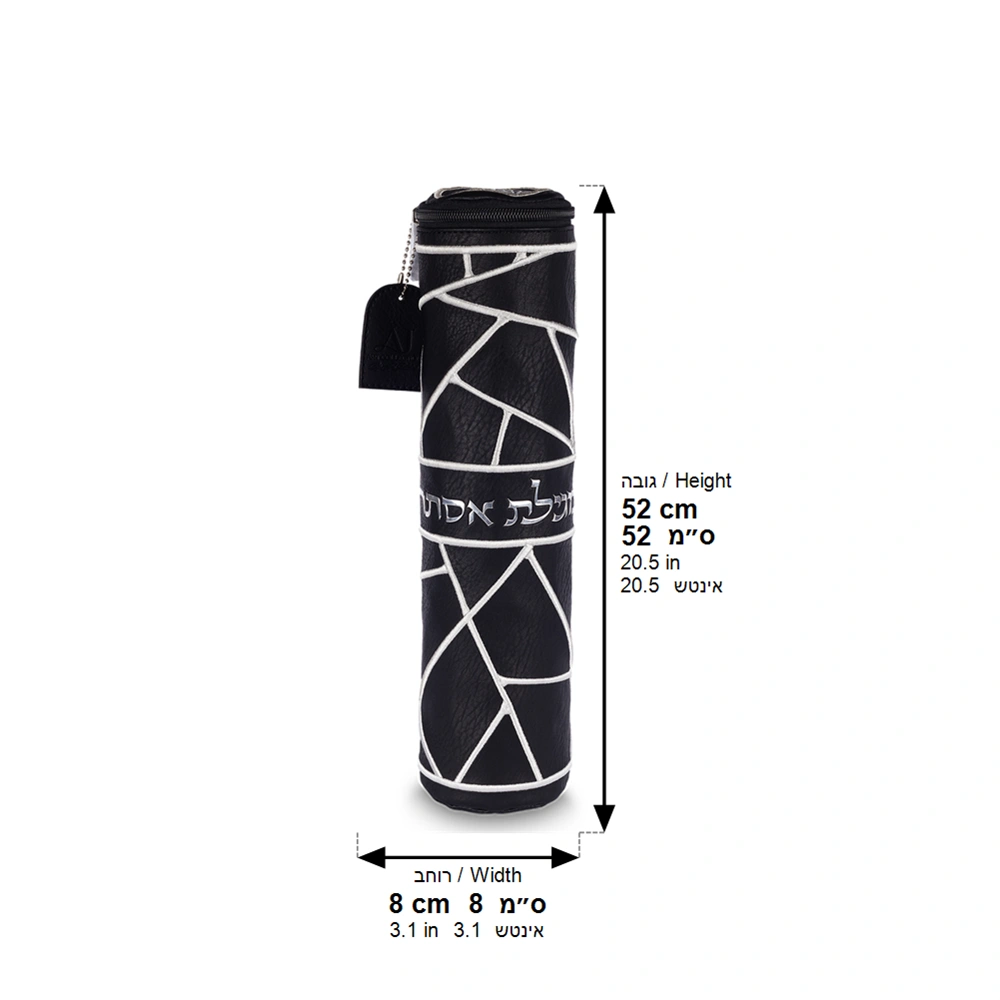 Leatherette Case for Ester Scroll 52.5cm - Black