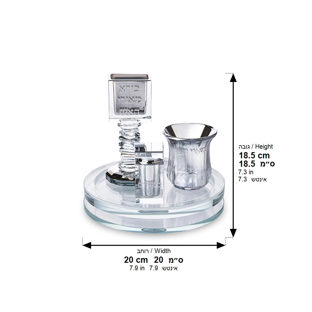 Crystal Havdala Set 20 cm