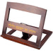 Wooden Shtender 29x33 cm - "Ve'hagita" Inscription