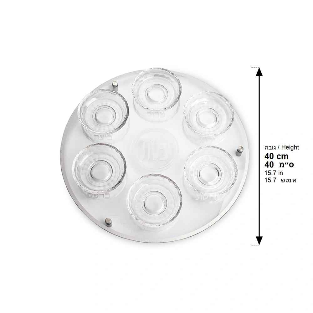 Glass & Crystal Passover Plate 40 cm