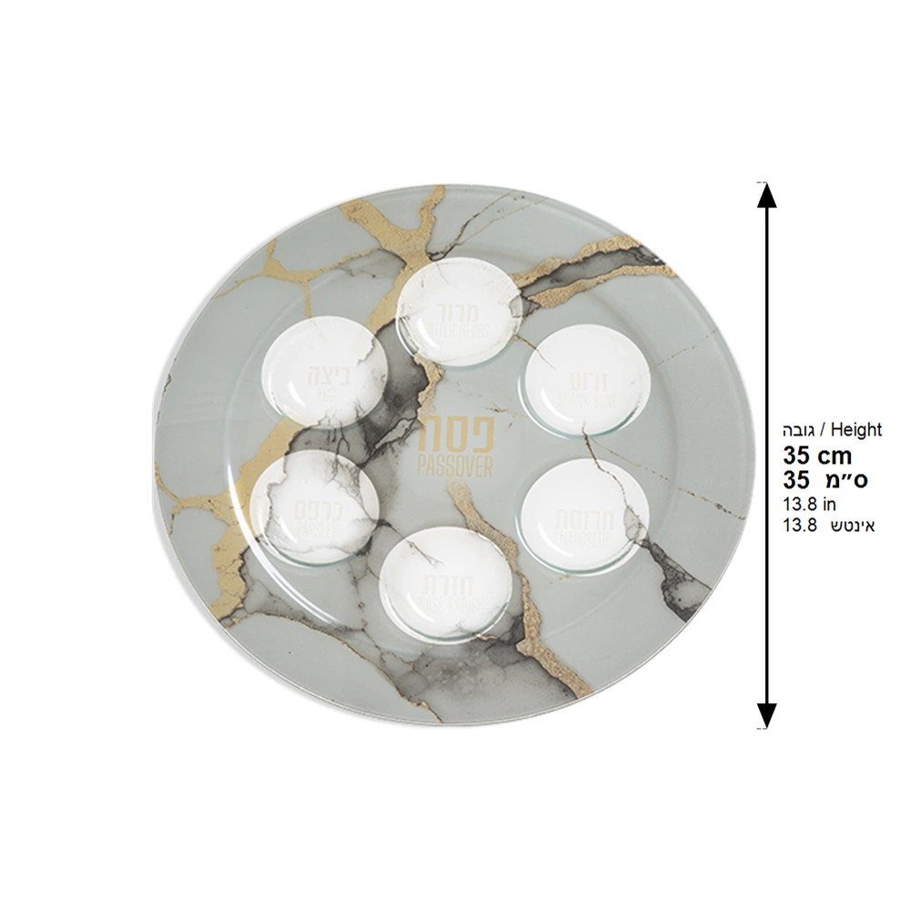 Glass Passover Plate 35cm