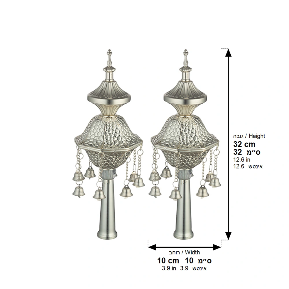 Pair of Rimonim for Torah 32 cm - Silver