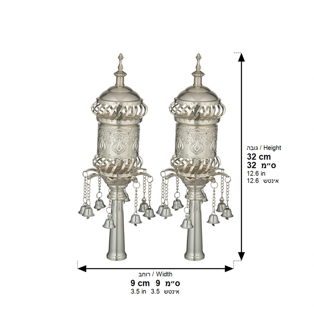 Pair of Rimonim for Torah 32 cm - Silver