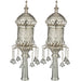 Pair of Rimonim for Torah 32 cm - Silver