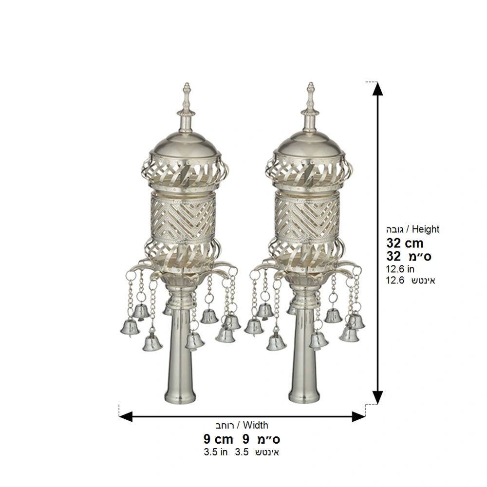 Pair of Rimonim for Torah 32 cm - Silver