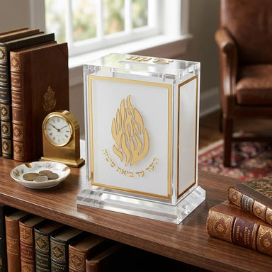 Acrilic Tzedakah Box