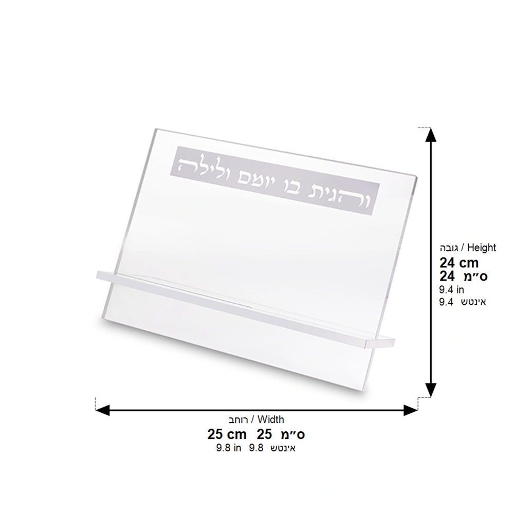 Acrilic Stand for Books
