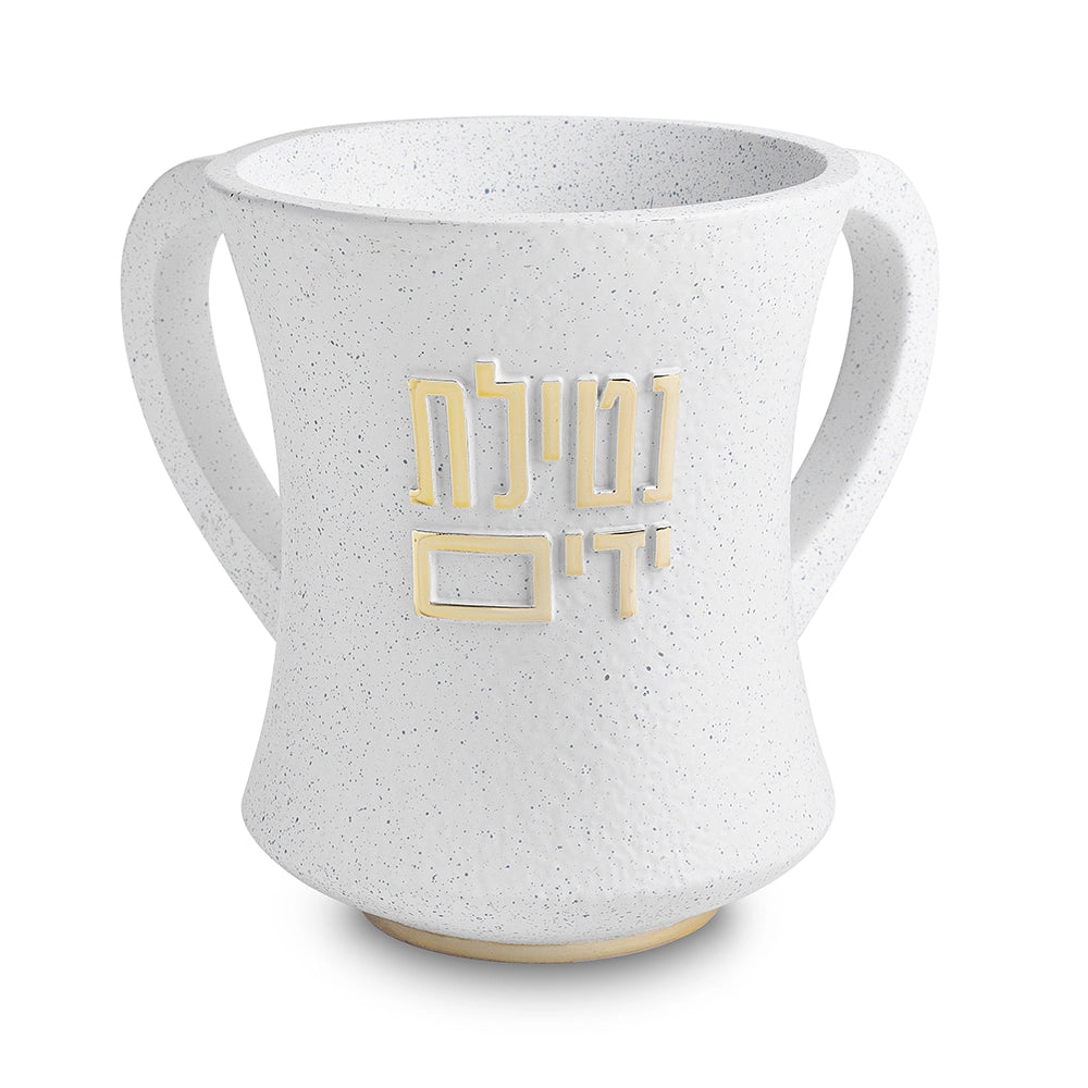 Polymer Washing Cup 12.5 cm - White, Dotted
