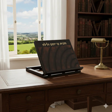 Elegant Shtender with Leatherette Plaque 38x30