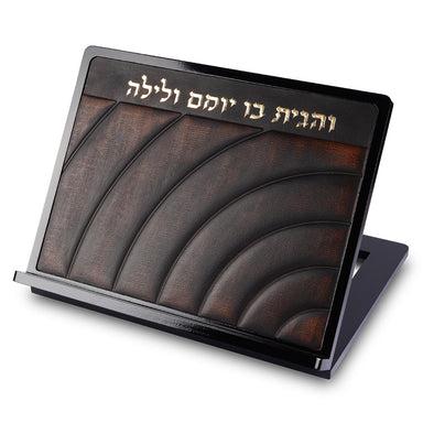 Elegant Shtender with Leatherette Plaque 38x30
