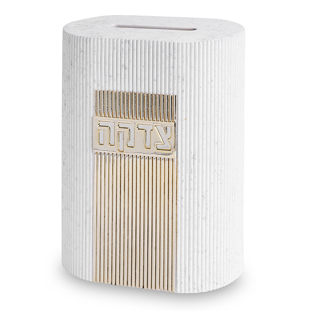 Polymer Elegant Tzedakah Box 14 cm