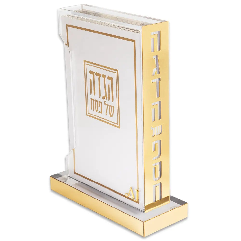 Perspex Hagadah Display 18x24 cm