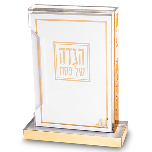 Perspex Hagadah Display 18x24 cm
