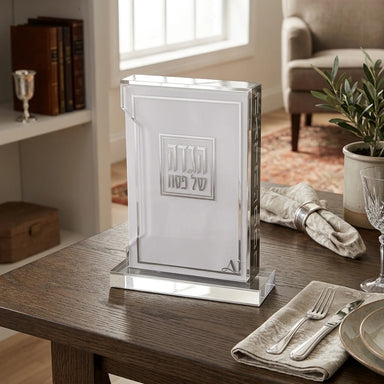 Lucite Hagadah Display 18x24 cm with Set of 6 pcs Hagadah