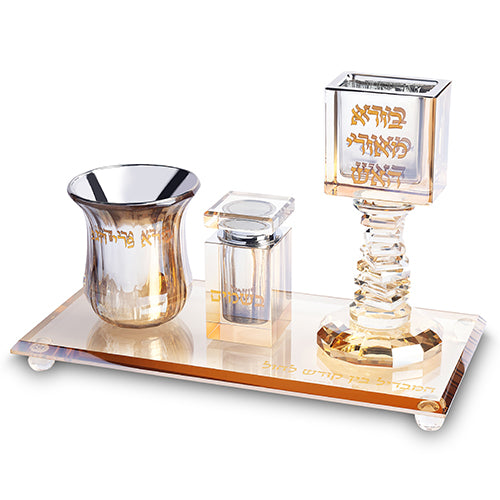 Crystal Havdala Set 25x12.5 cm - Gold