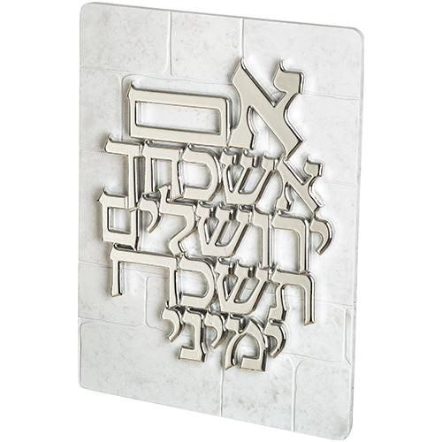 Polymer Blessing 33.5x25.3cm - Silver