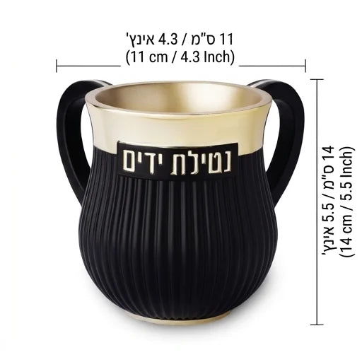 Polymer Washing Cup 14 cm