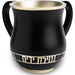 Polymer Washing Cup 14 cm - Gold