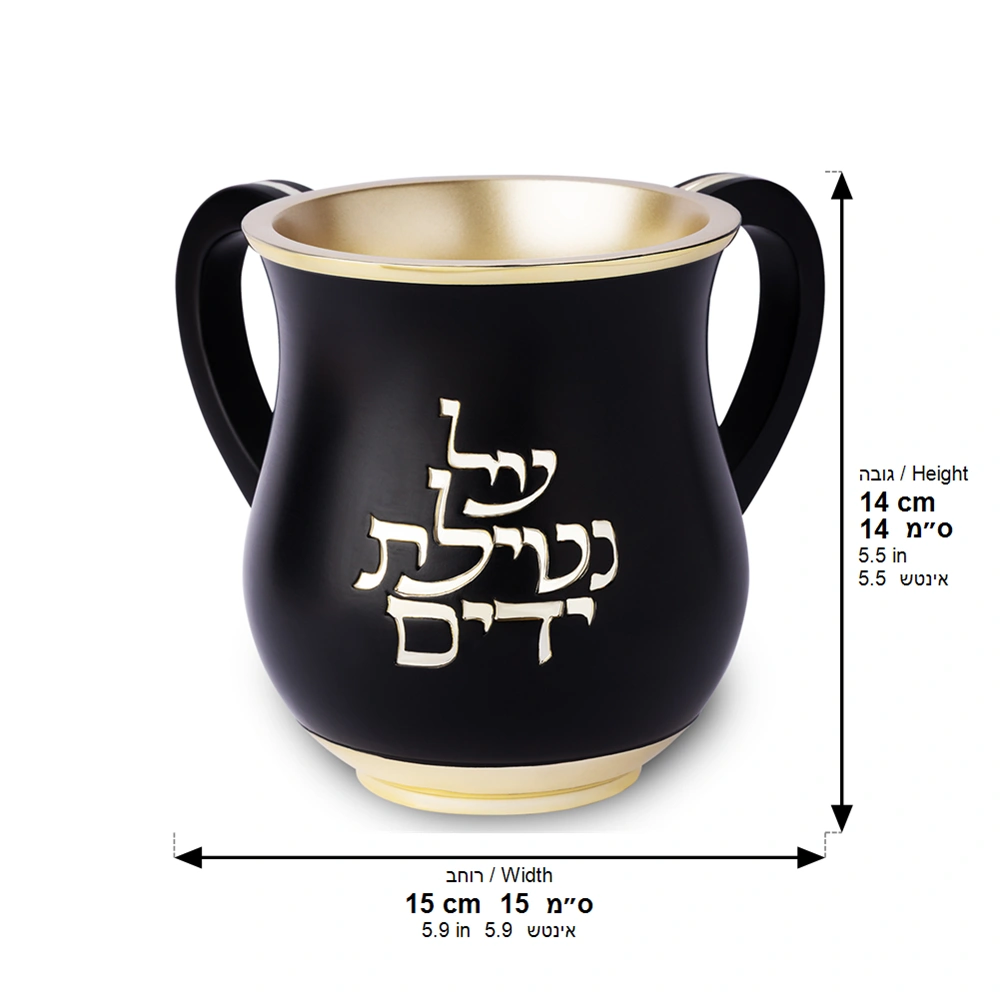 Polymer Washing Cup 14 cm