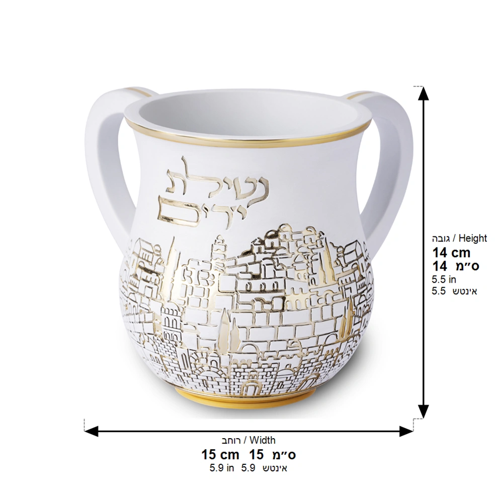 Polymer Washing Cup 14 cm - Gold