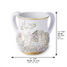 Polymer Washing Cup 14 cm - Gold
