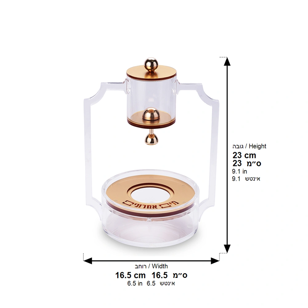 Acrylic Maim Achroni'm 23 cm - Gold