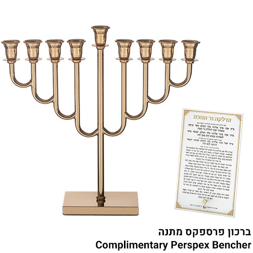Metal Menorah 32 cm- Rose gold
