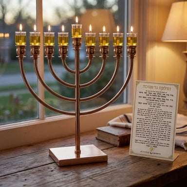 Metal Menorah 32 cm- Rose gold