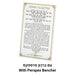 Metal Menorah 36 cm- Nickel Finish - Gold