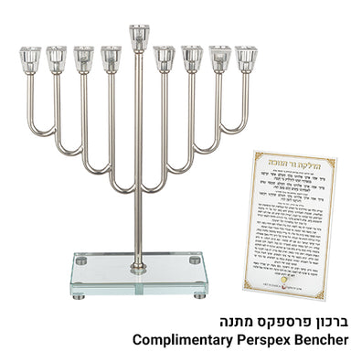Metal Menorah 36 cm- Nickel Finish - Gold